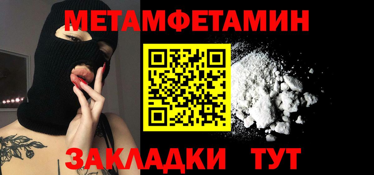 АМФ Premium Лосино-Петровский