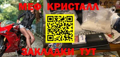 наркотики Изобильный