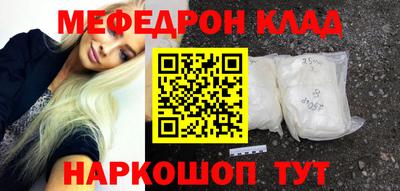 наркотики Изобильный