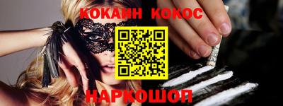 мдма Кандалакша