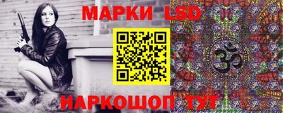 бутират Ипатово