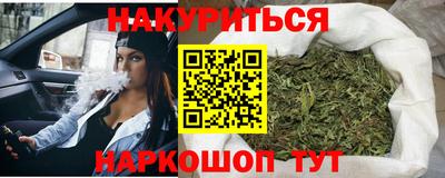 mdma Камышлов