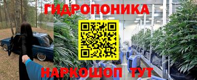 мет Канаш