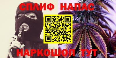 мдма Кандалакша