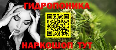 наркотики Изобильный