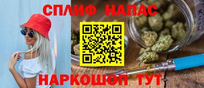 бутик Ирбит