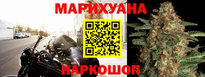 бутират Ипатово