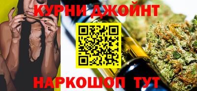наркотики Изобильный