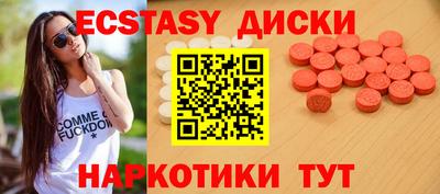 наркотики Изобильный