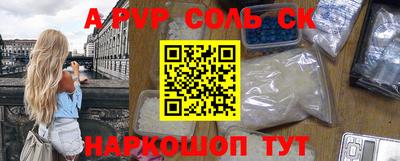 наркотики Изобильный