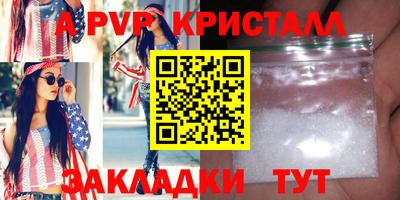 наркотики Изобильный