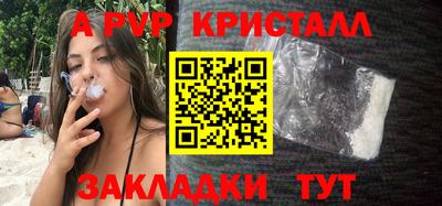 mdma Камышлов