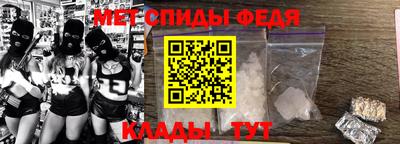 наркотики Изобильный