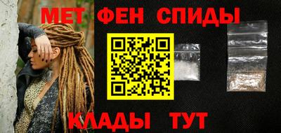 мдма Кандалакша