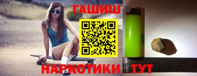 mdma Камышлов