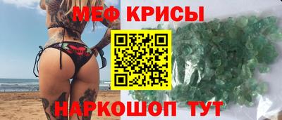 наркотики Изобильный