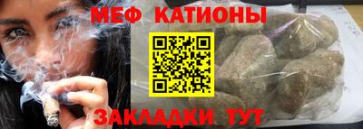 бутират Ипатово